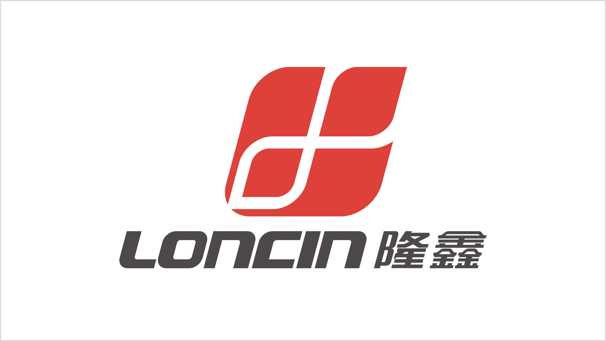 隆鑫通用动力.png