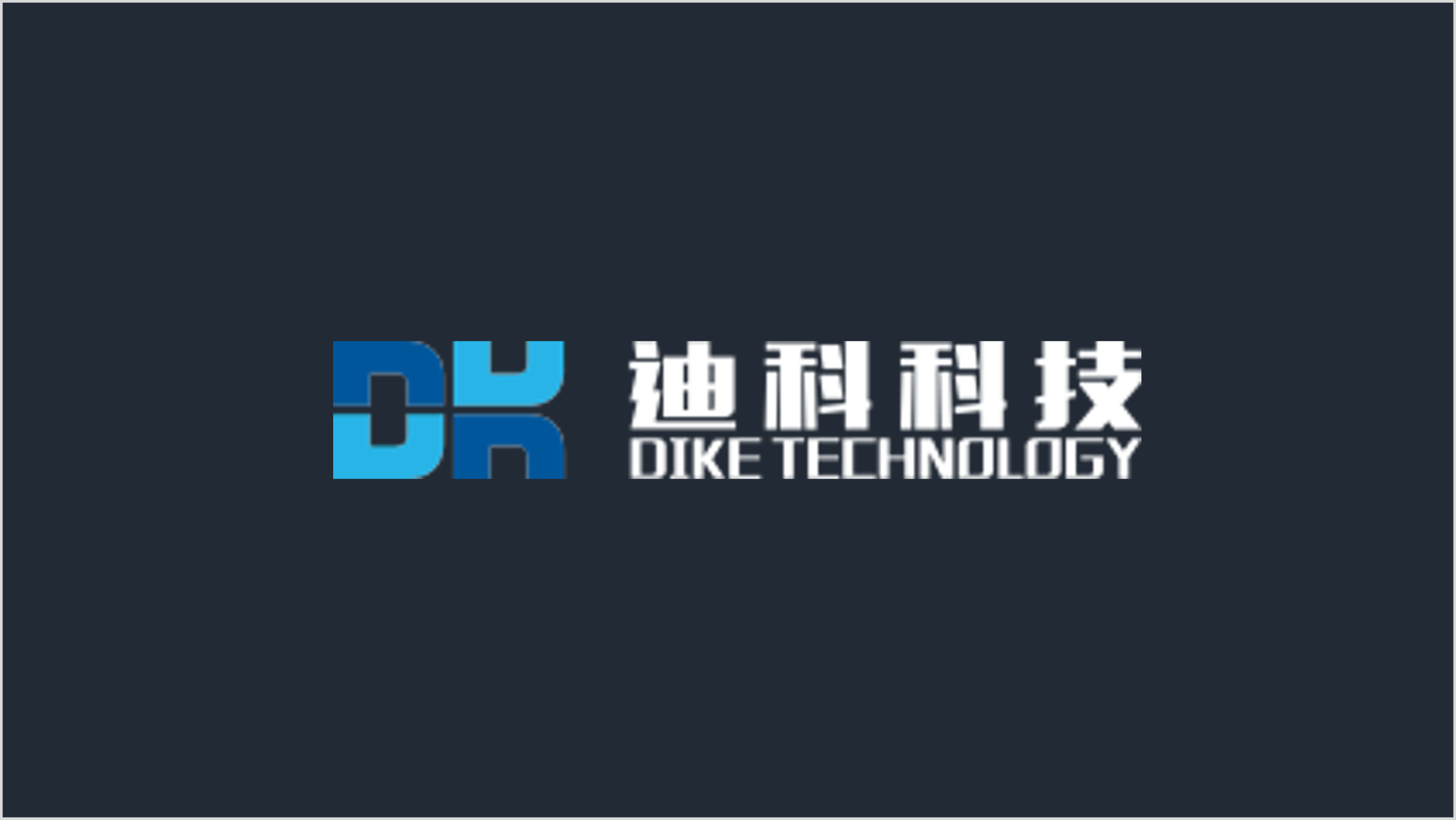 迪科汽车.png 迪科汽车.png