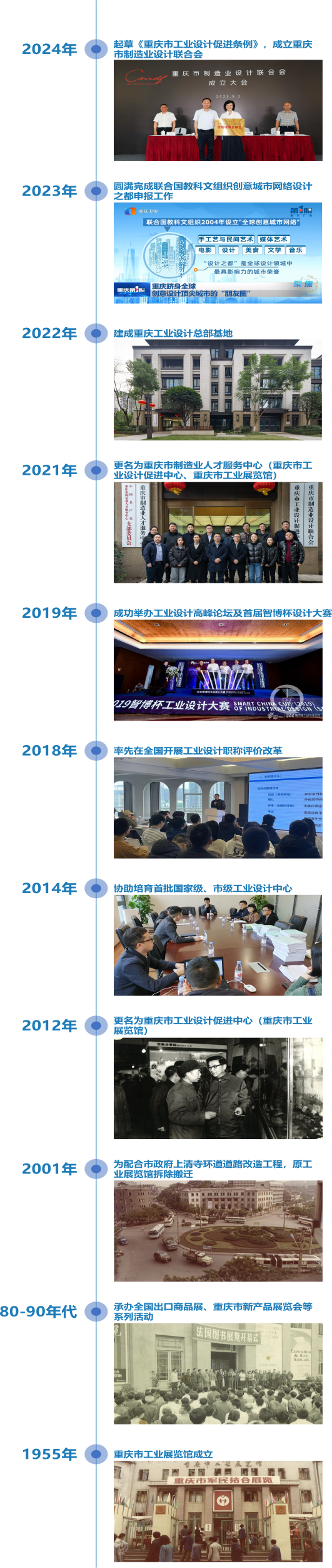 图片16.png
