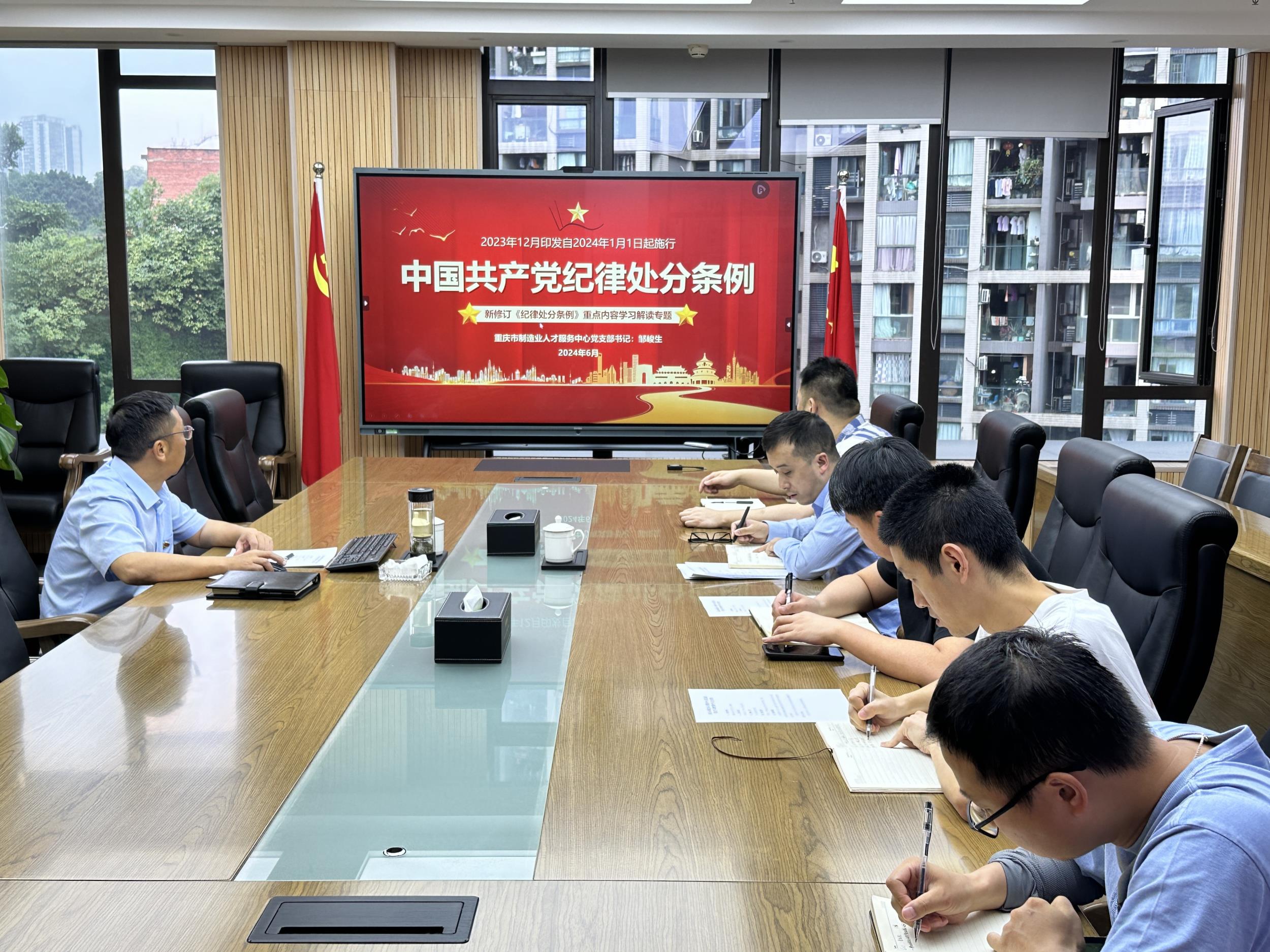 微信图片_20240627130756.jpg 微信图片_20240627130756.jpg