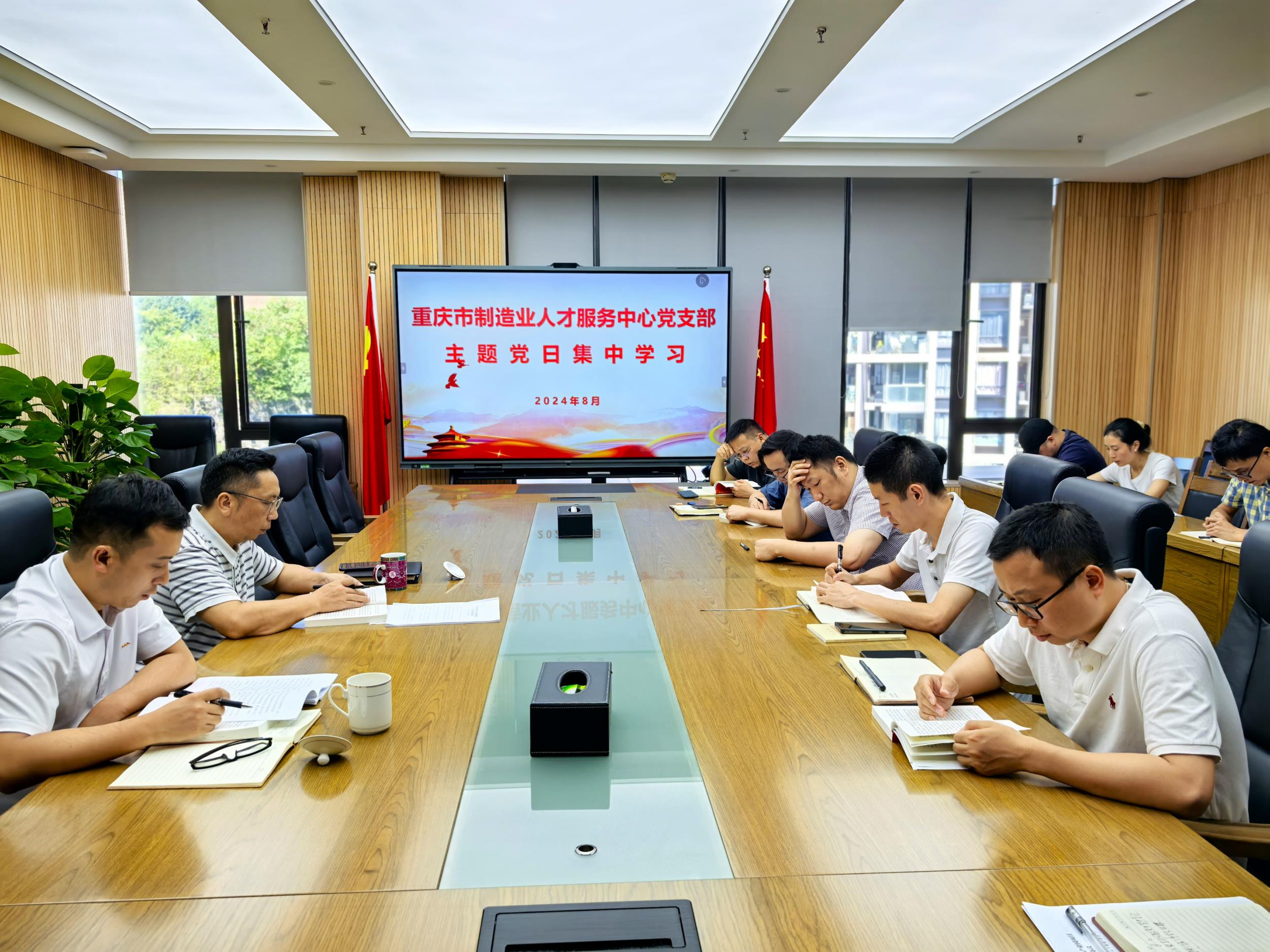 微信图片_20240805101535.jpg