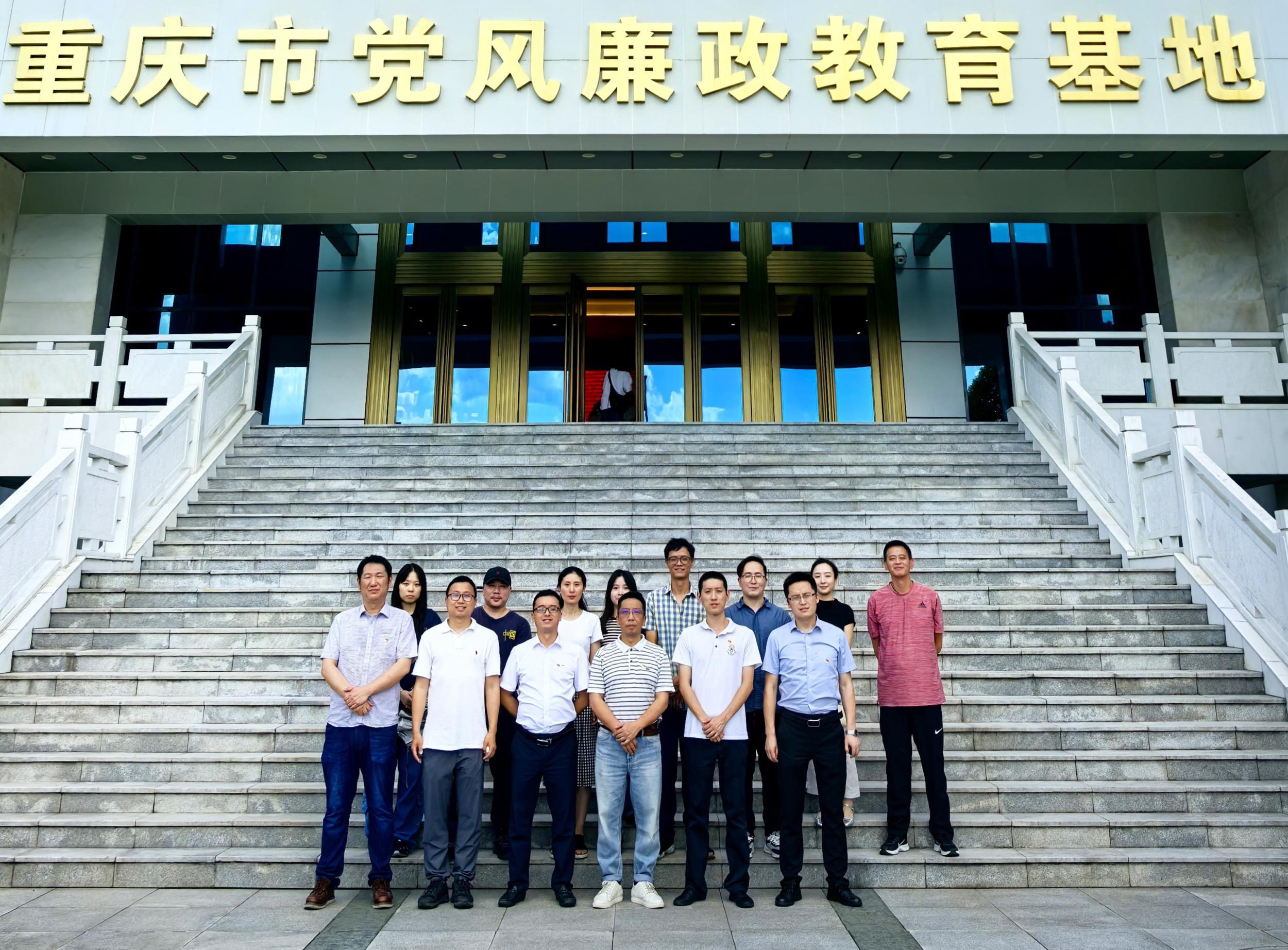 微信图片_20240805101712.jpg