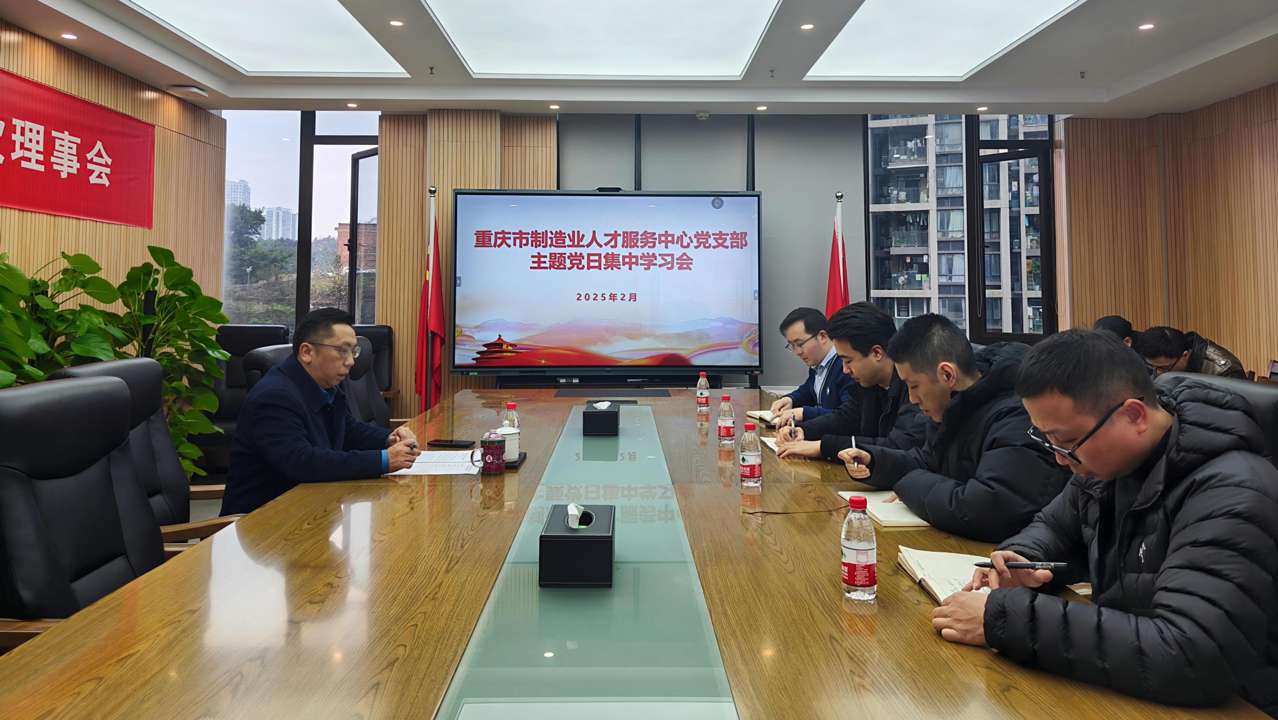 微信图片_20250224165721.jpg 微信图片_20250224165721.jpg
