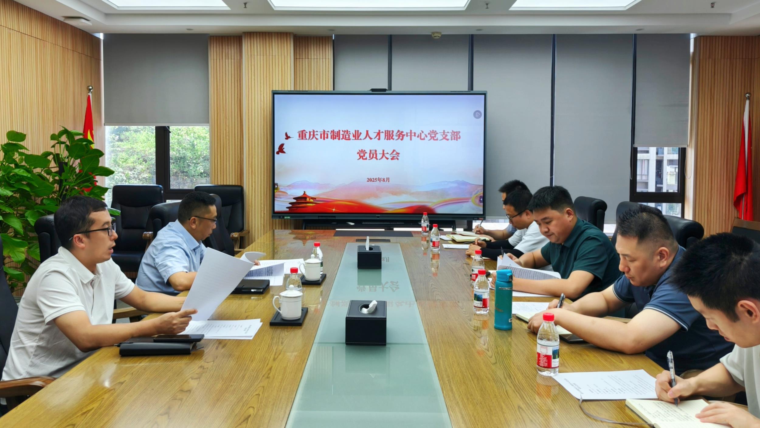 微信图片_2025-08-25_161050_465.jpg