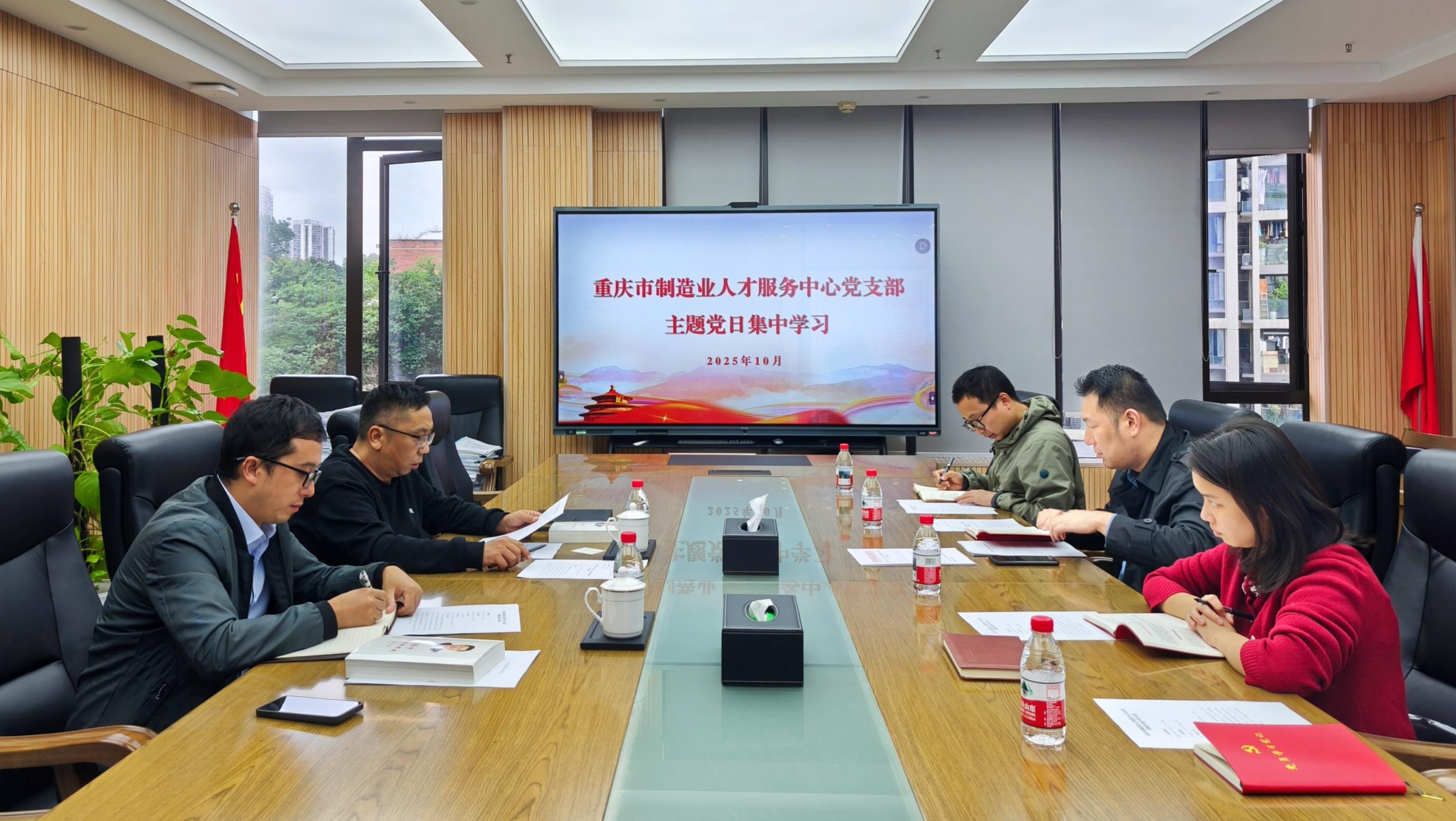 微信图片_20251022110023_84_47.jpg 微信图片_20251022110023_84_47.jpg