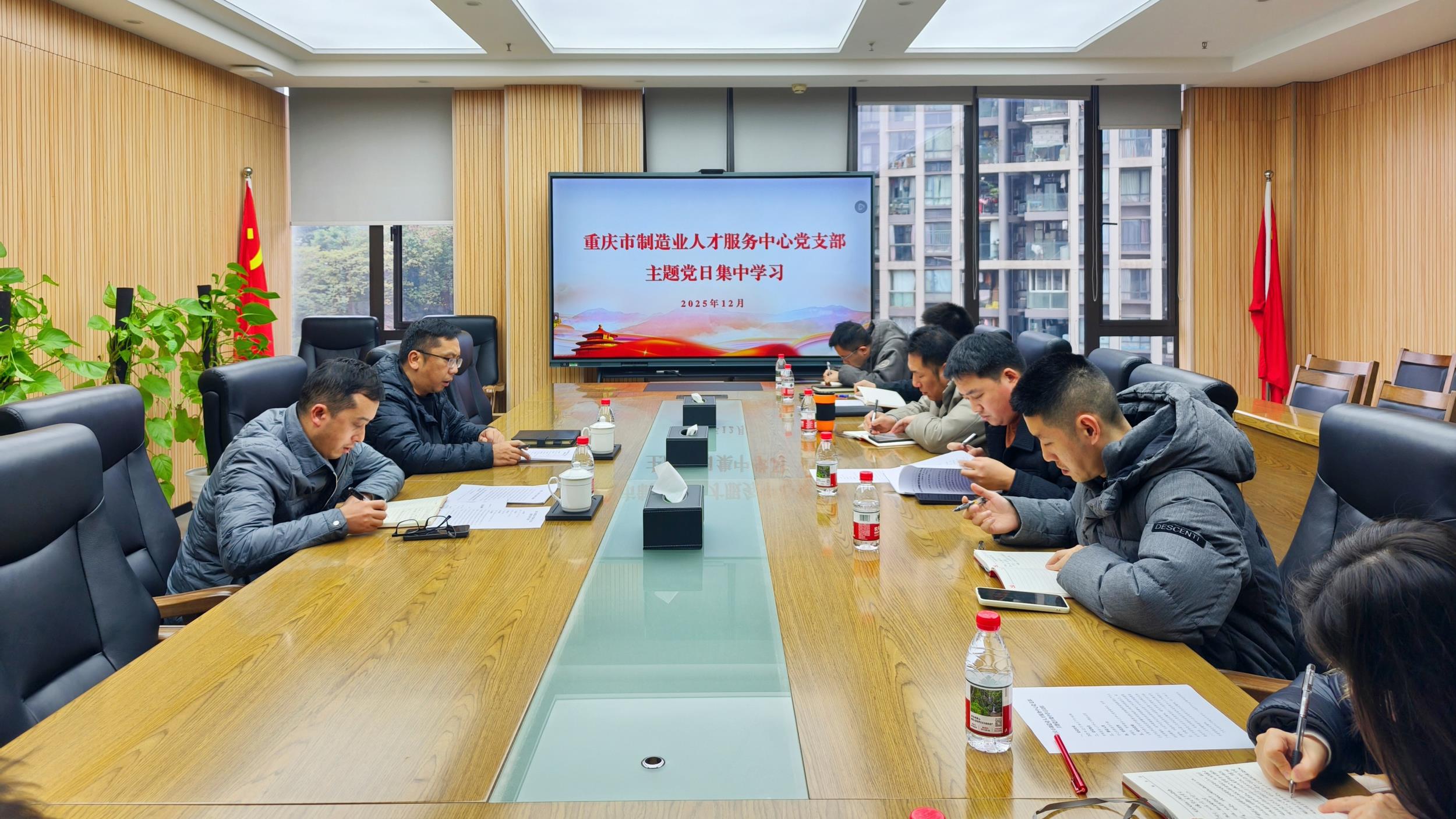 微信图片_20251223115909_279_47.jpg