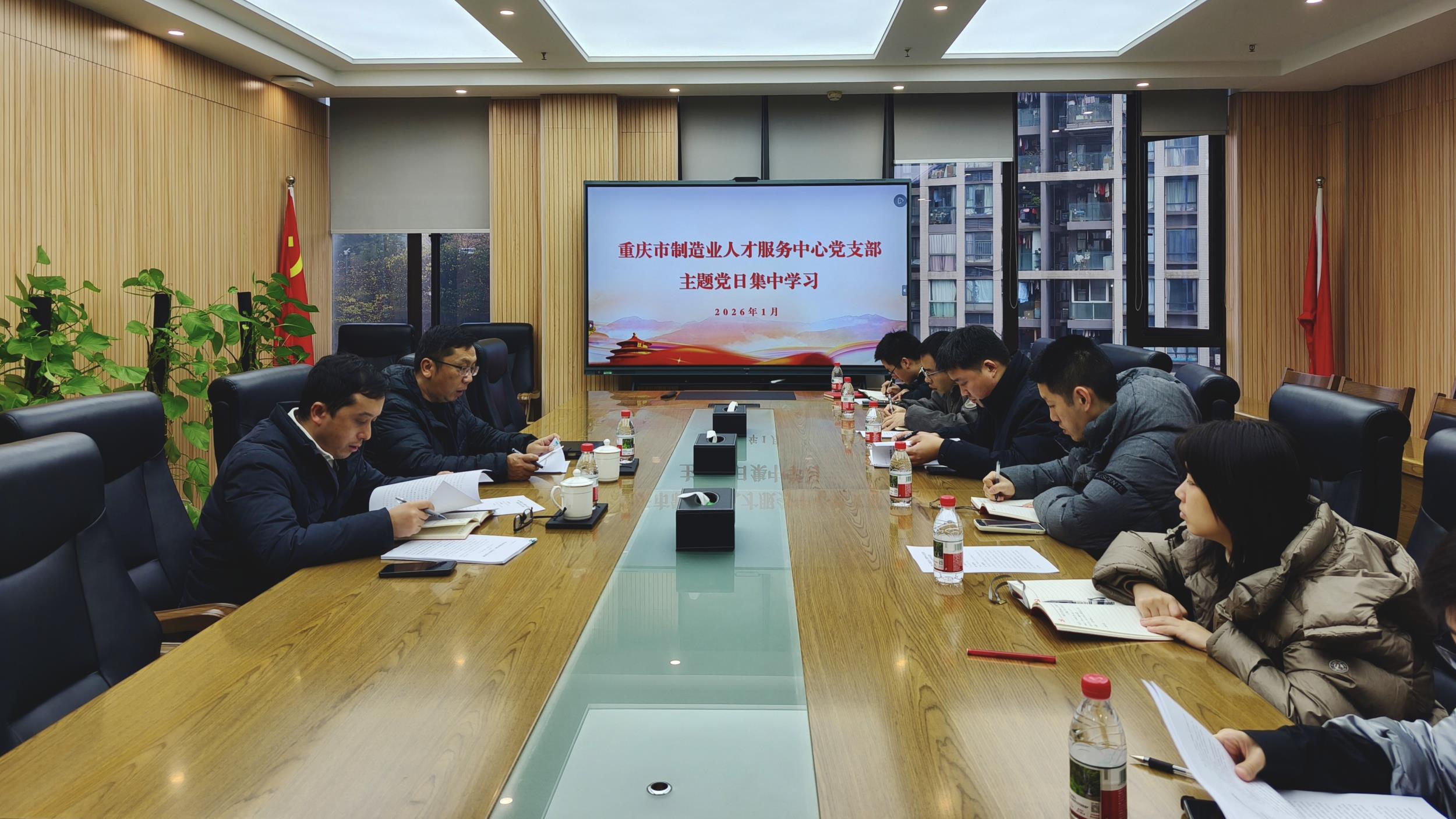 微信图片_2026-01-20_145443_680.jpg