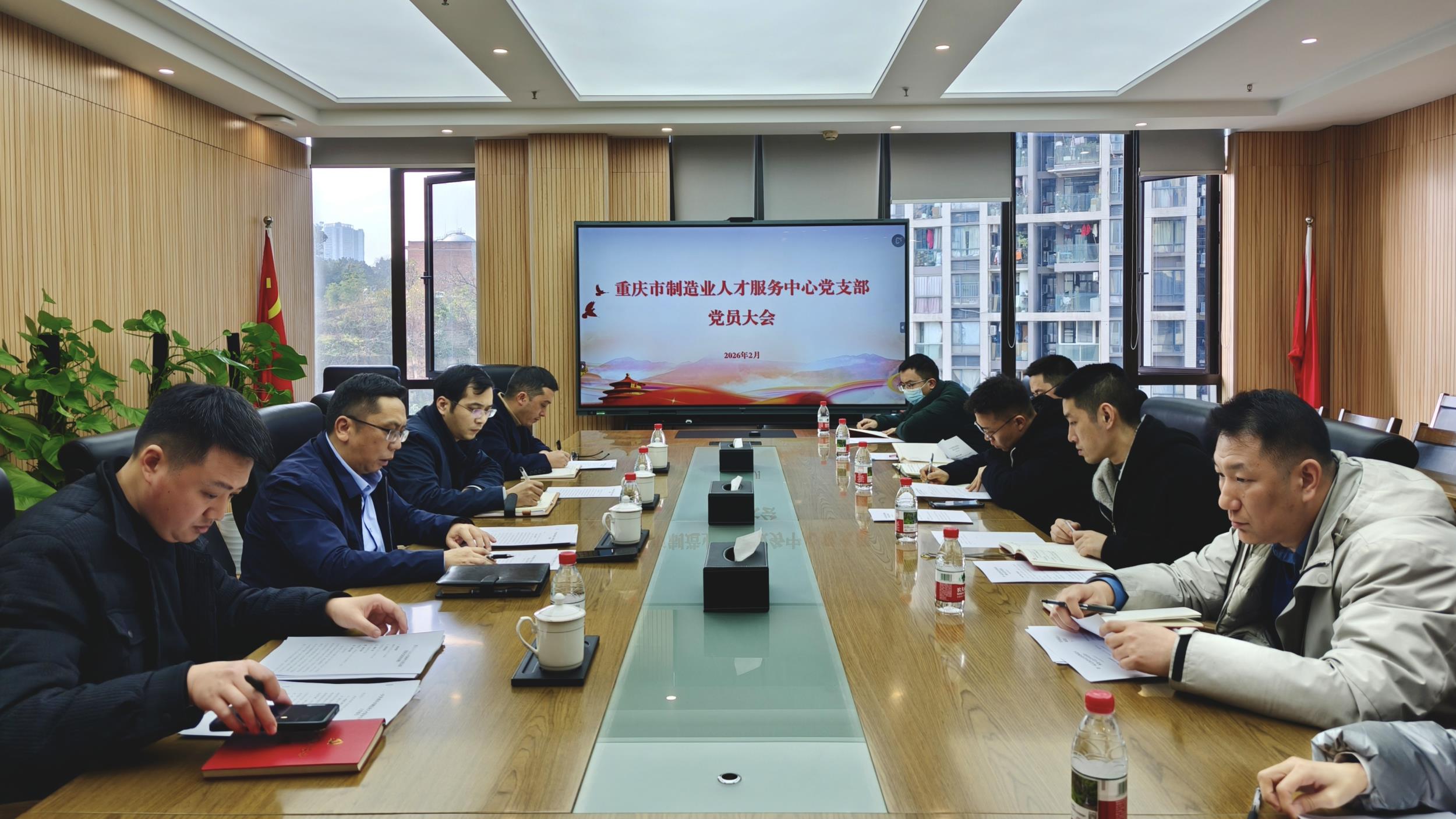 微信图片_20260211181306_325_47.jpg
