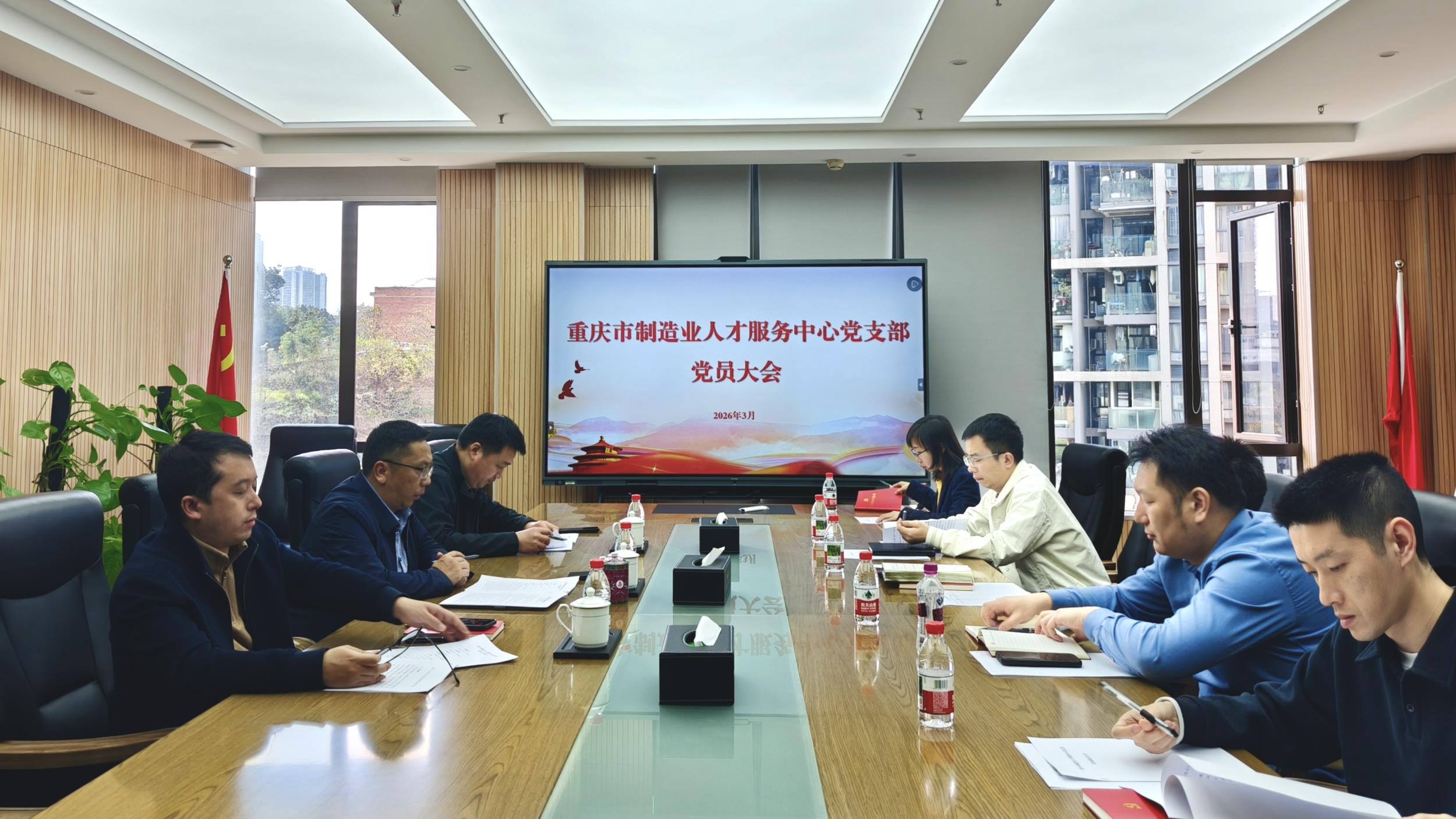 微信图片_20260312151938_6.jpg