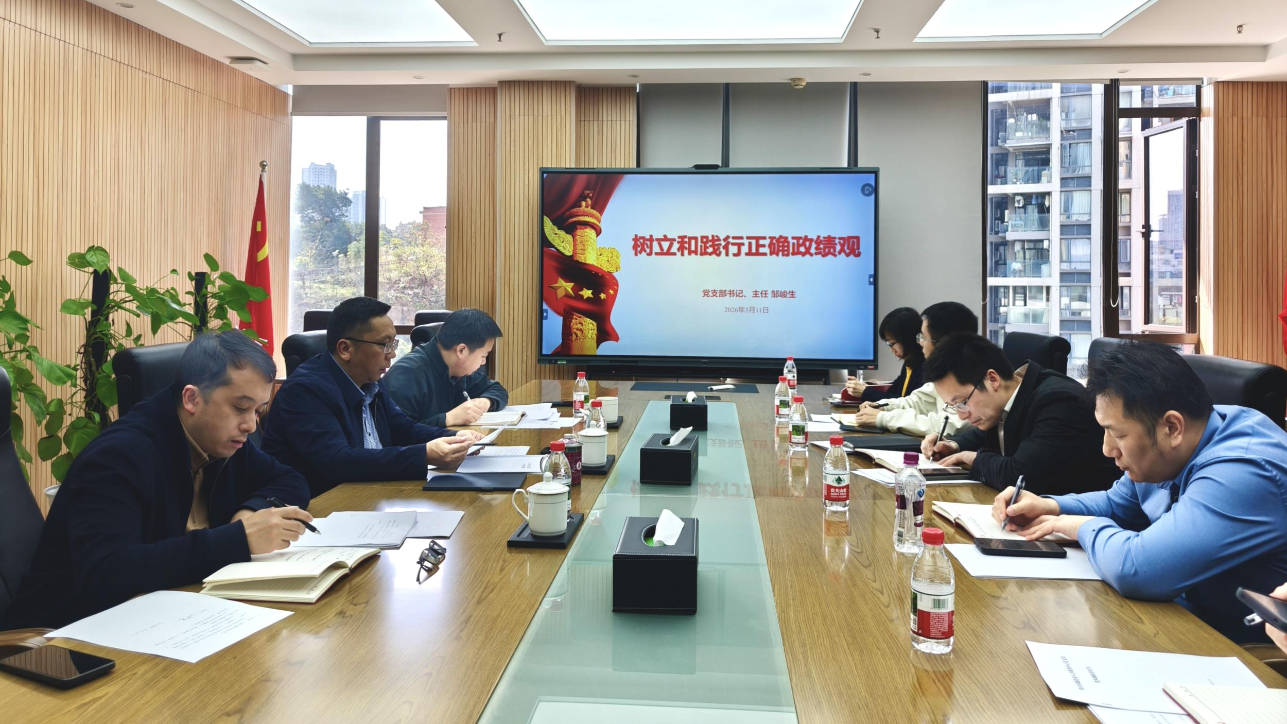 微信图片_20260312151927_3.jpg