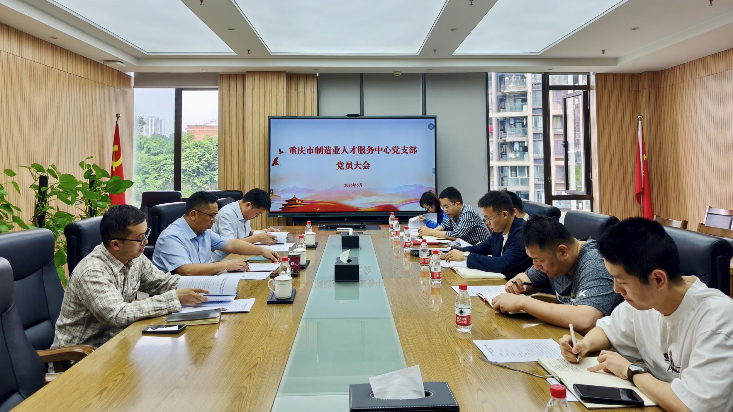 微信图片_20260515144303_0.jpg