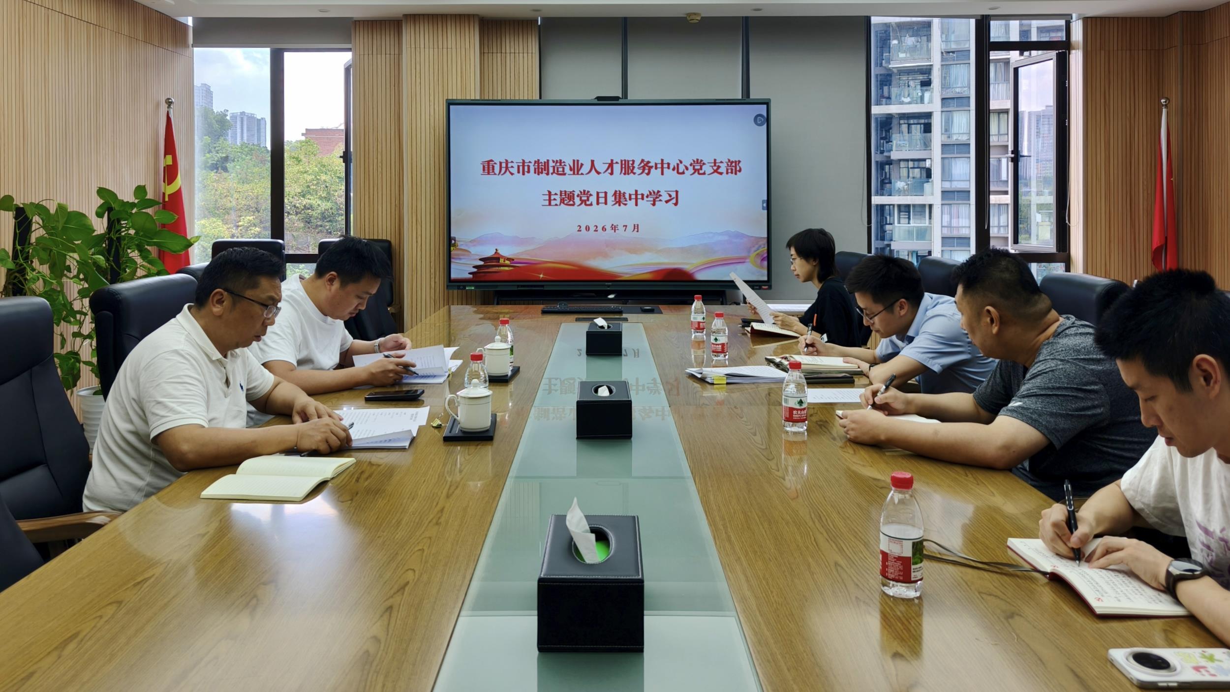 微信图片_20260728163350_9.jpg