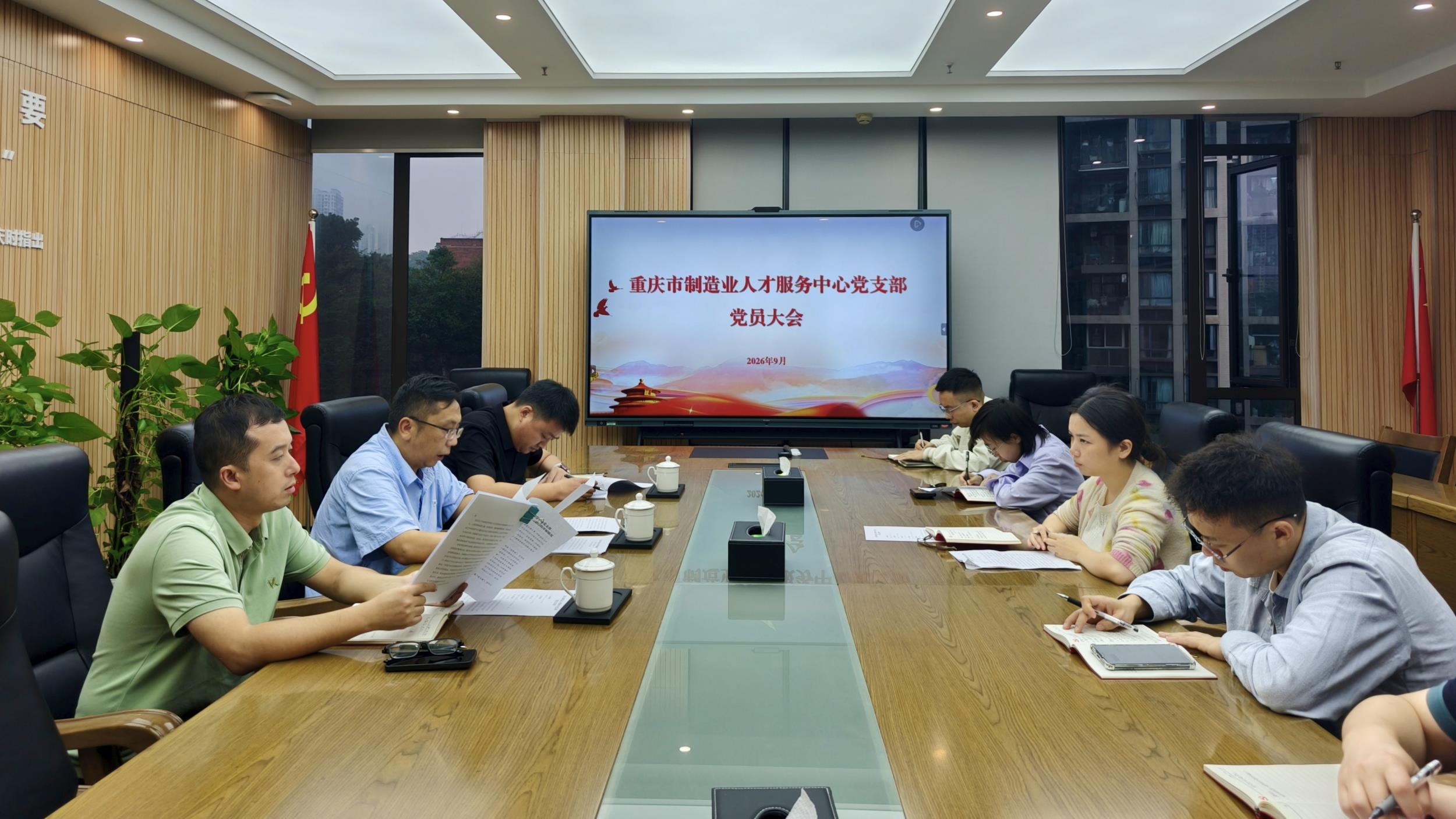 微信图片_20260916163329_2.jpg 微信图片_20260916163329_2.jpg
